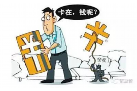 桂林讨债公司